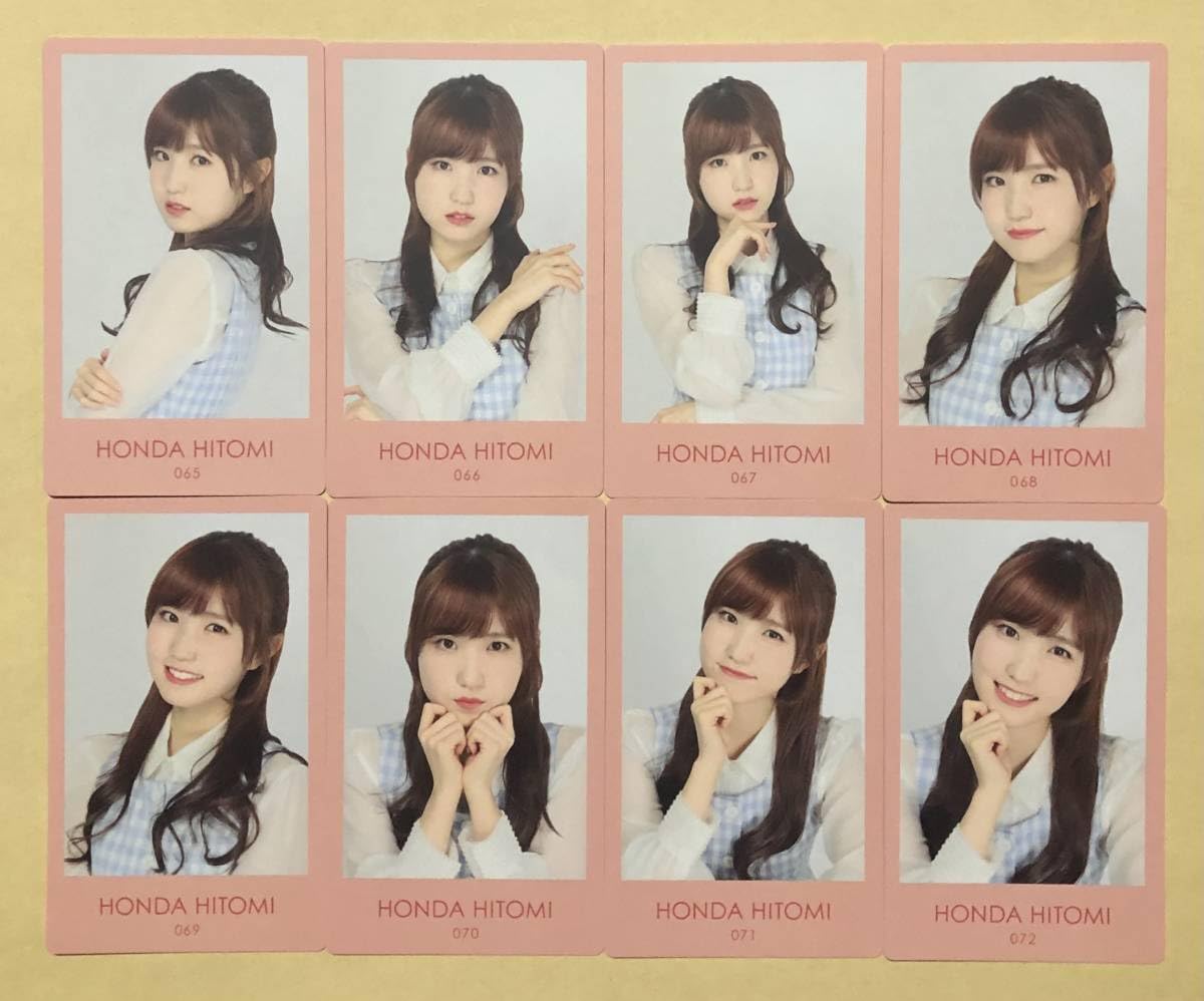 Amazon.co.jp: IZ*ONE AKB48 本田仁美 ヒトミ ひとみ HITOMI