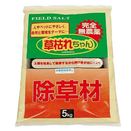 S_  ͂ꂿ 5kg  tB[h\g