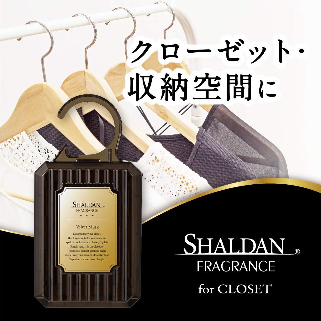 Amazon | シャルダン SHALDAN フレグランス for CLOSET 芳香剤