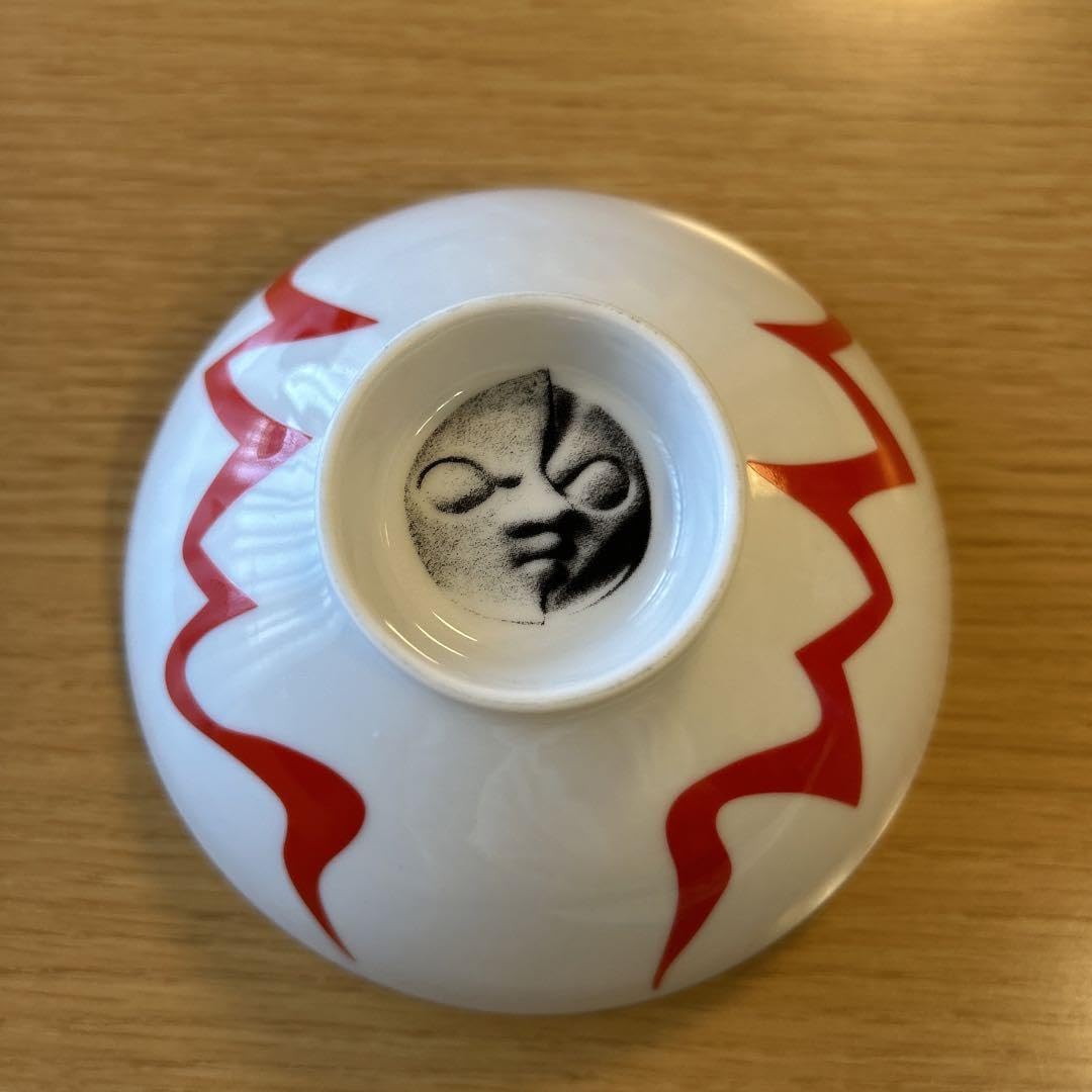 岡本太郎 太陽の塔 茶碗 Goods – ページ 2 – 岡本太郎記念館 岡本太郎