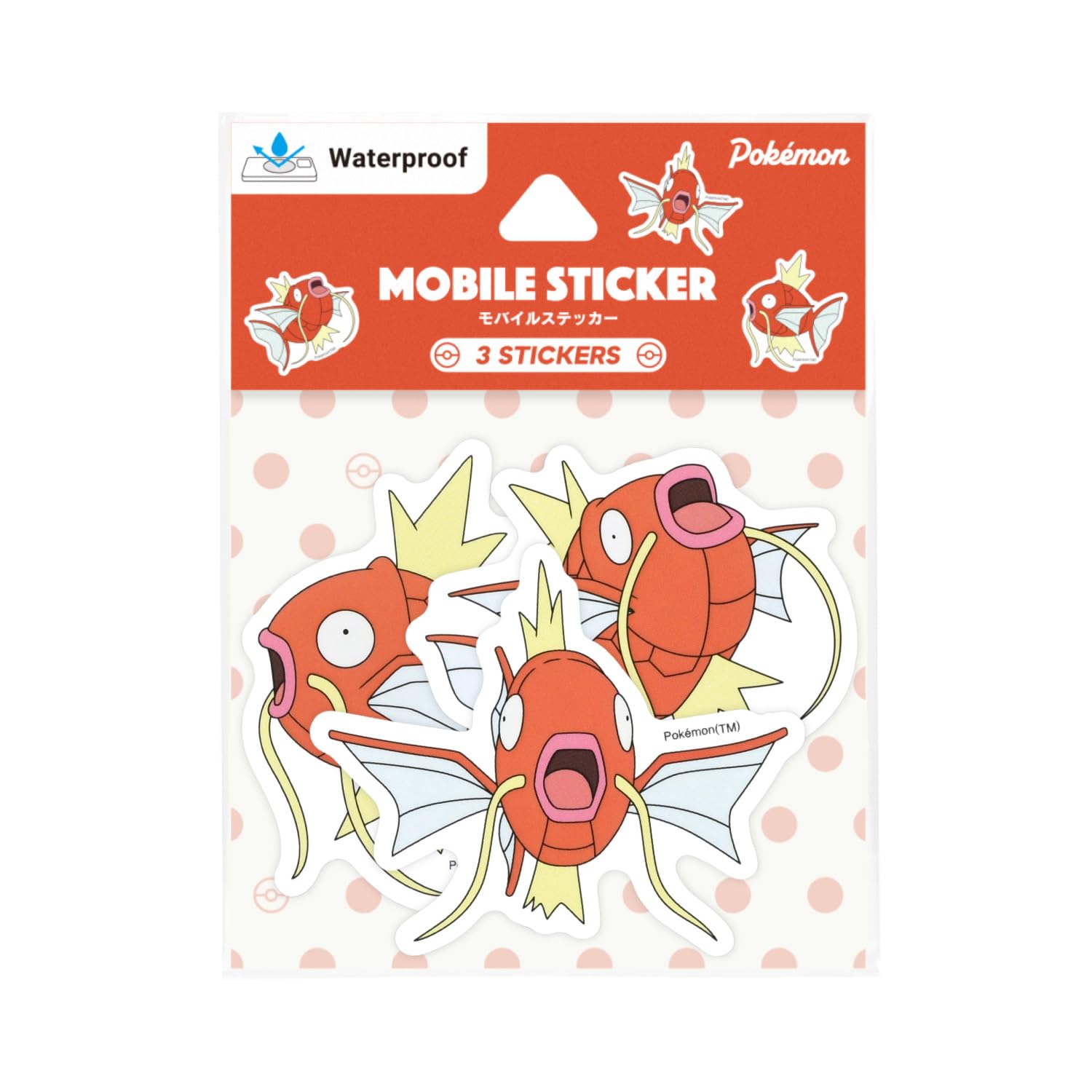 Amazon | グルマンディーズ ポケットモンスター モバイルステッカー