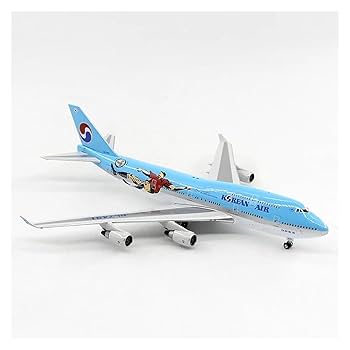【大韓航空】1/400航空機ダイキャストモデル B747-8 新塗装 大韓の“新塗装ジャンボ”747-8、6月13日に成田へ初飛来！到着予定