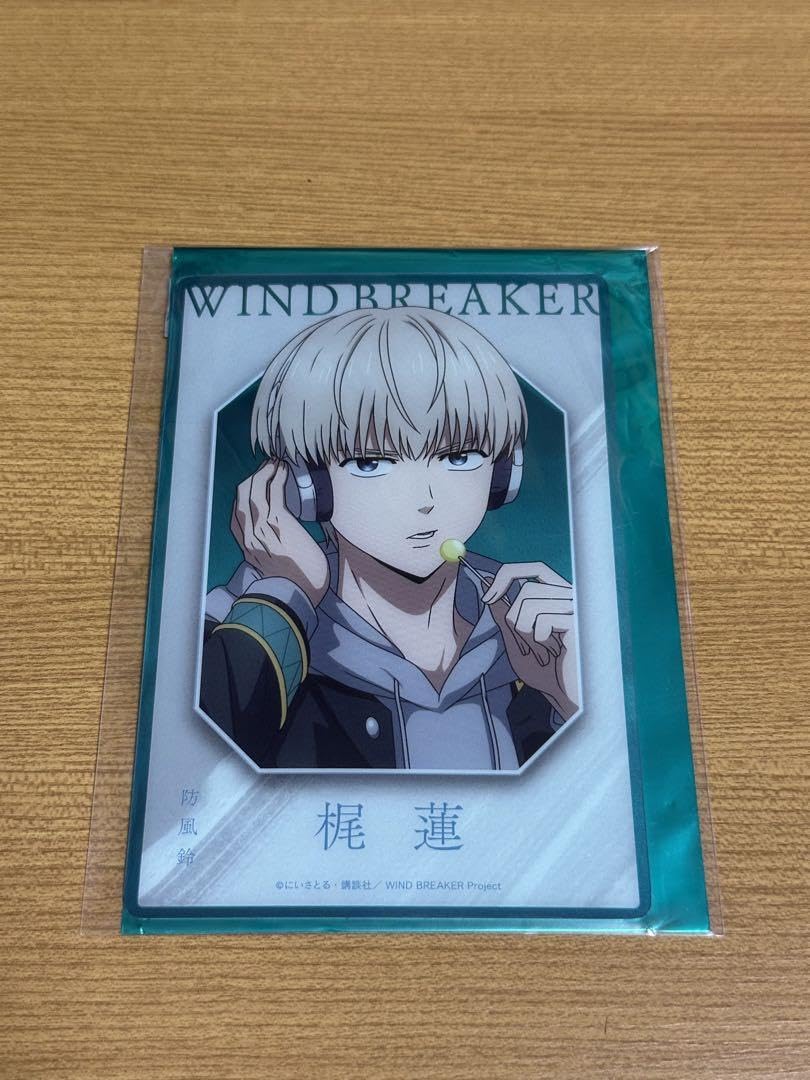WIND BREAKER ベースヤード 梶蓮 Collectible Cards/Card]WIND BREAKER - Ren Kaji | Buy from