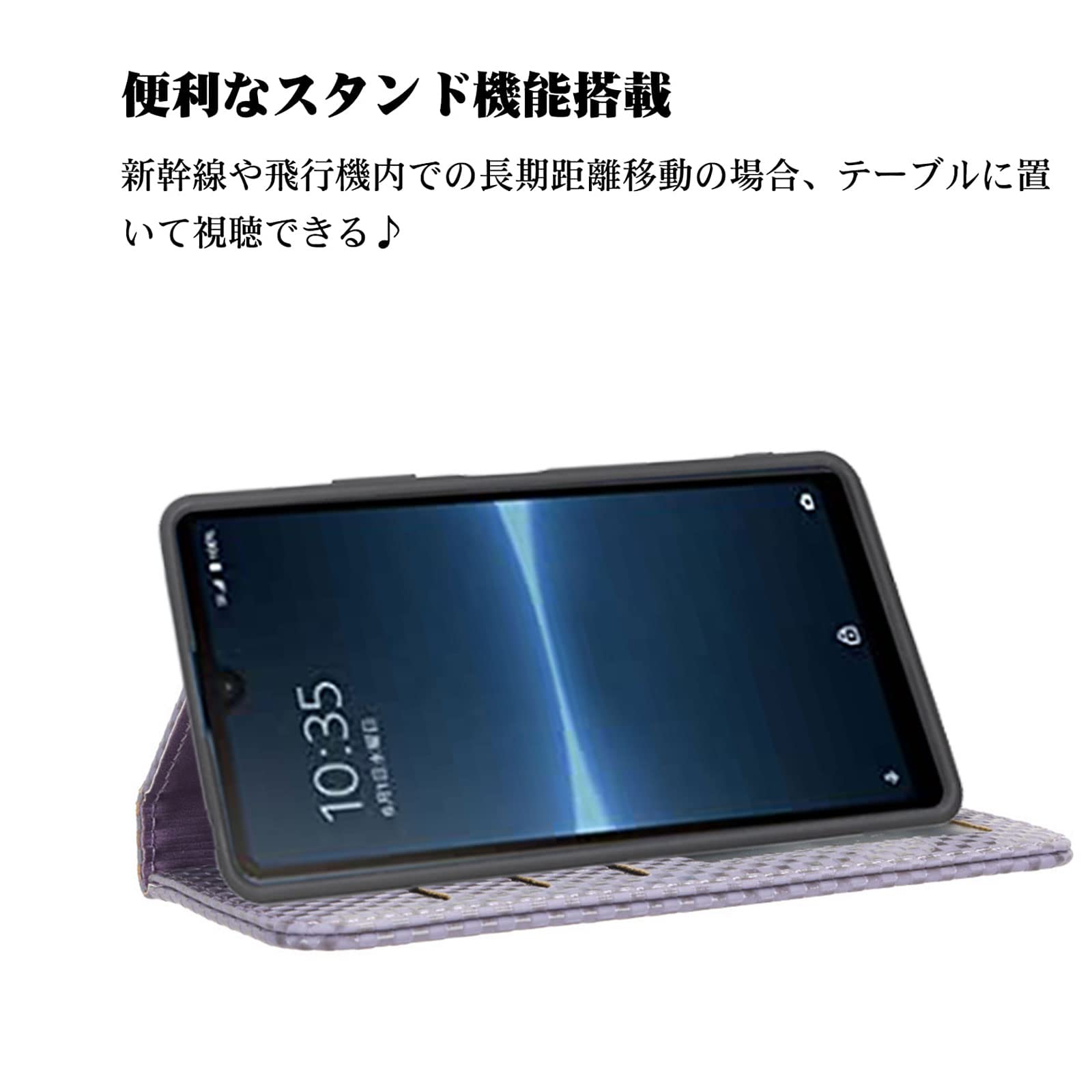 Amazon.co.jp: 【KSK】パーライトカラー 手帳型 Y!Mobile SONY Xperia