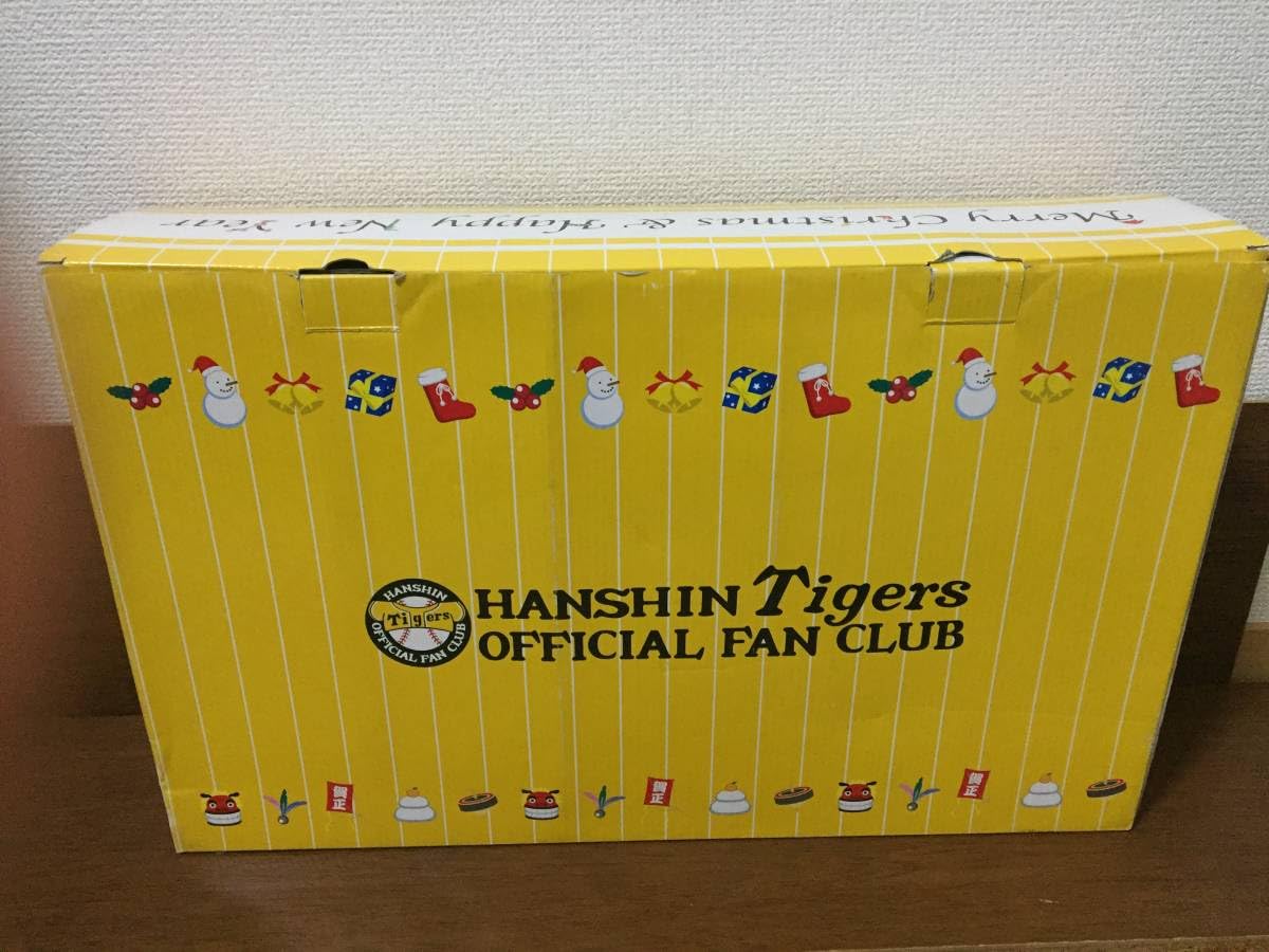 Amazon | 阪神タイガース ファンクラブ限定品 クリスマス お正月