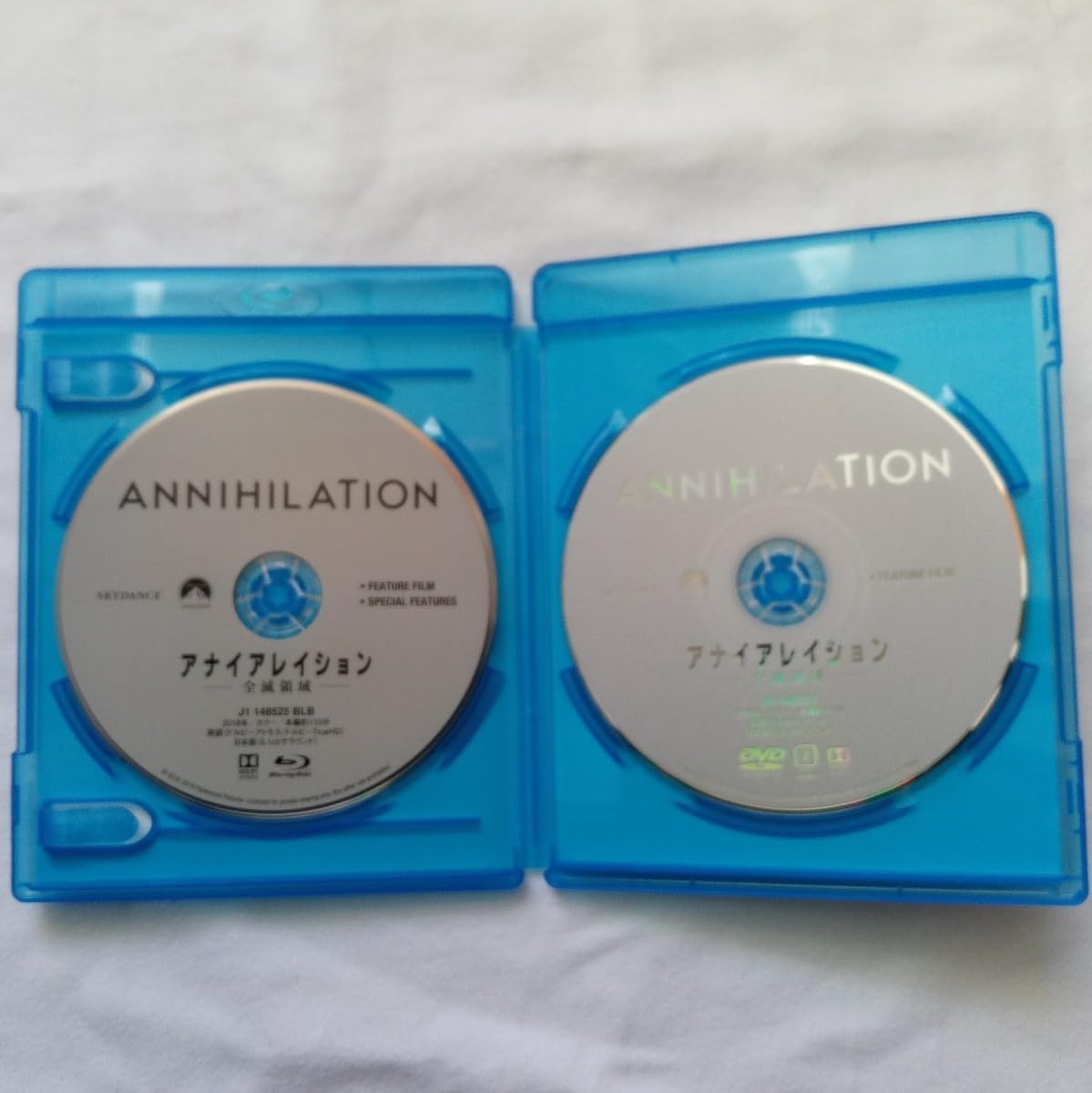 アナイアレイションXL Amazon.co.jp: Blu-ray＋DVD 2枚組 アナイアレイション 全滅領域