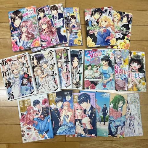 異世界悪役令嬢のコスプレTL漫画