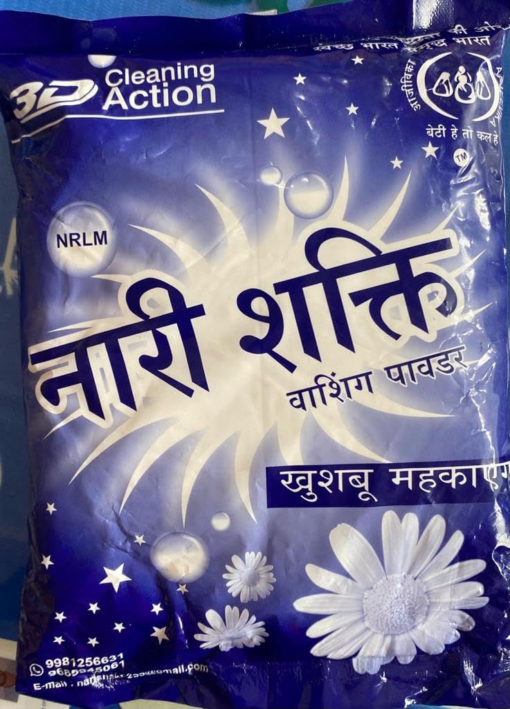 Nari Shakti Easy Wash Detergent Powder 1 kg Superfine Washing Powder