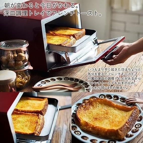 Tiger Thermos TIGER Oven Toaster Delicious Bread Triple Heater Design Matte White KAE-G13N-WE