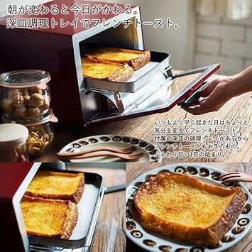 Tiger Thermos TIGER Oven Toaster Delicious Bread Triple Heater Design Matte White KAE-G13N-WE