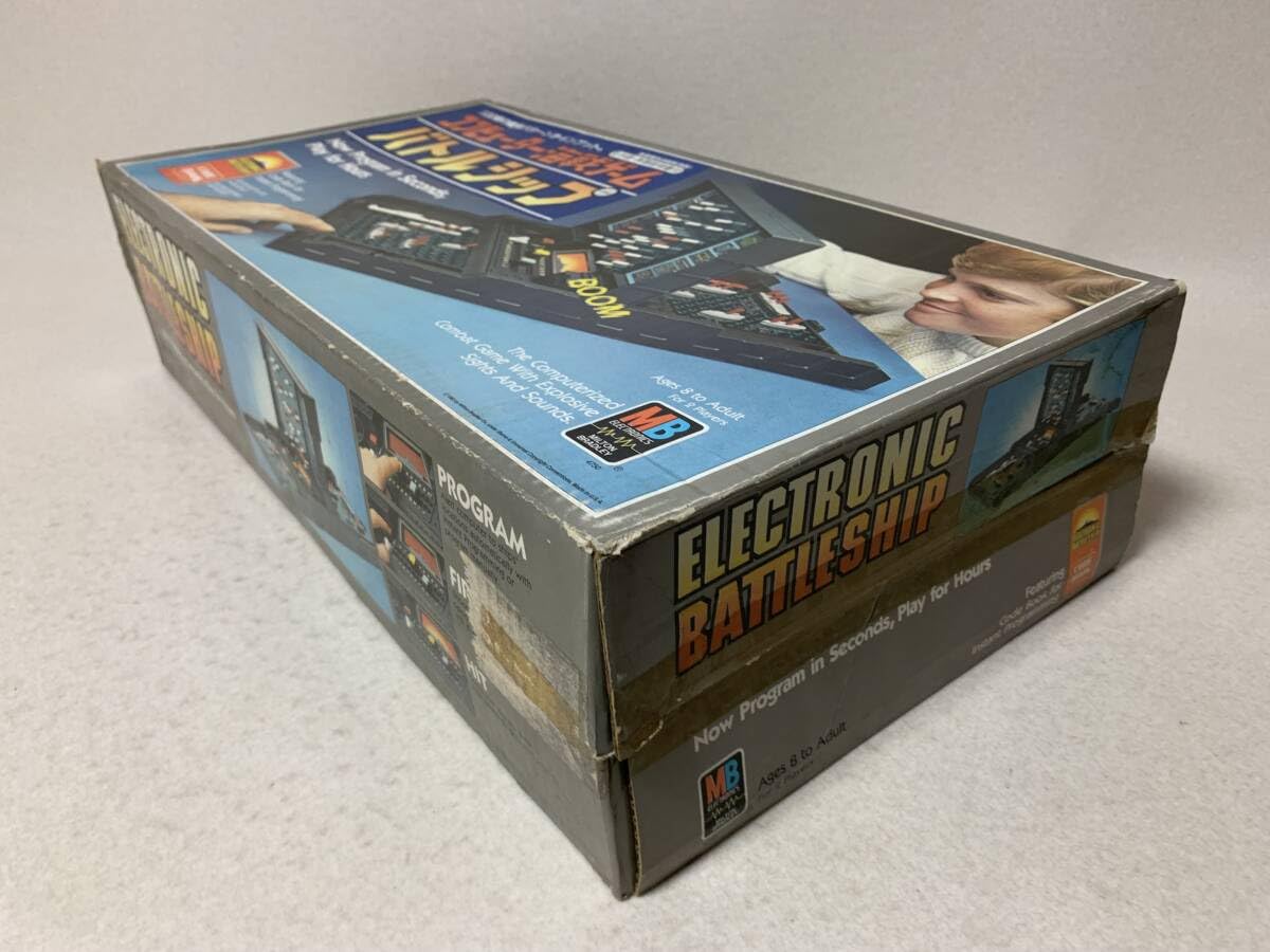 Amazon.co.jp: コンピューター海戦ゲーム バトルシップ 野村トーイ