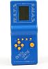 Pilli Tetris Nostaljik Oyuncak Tetris El Atarisi Unutulmayan Tetris Oyun Renkli
