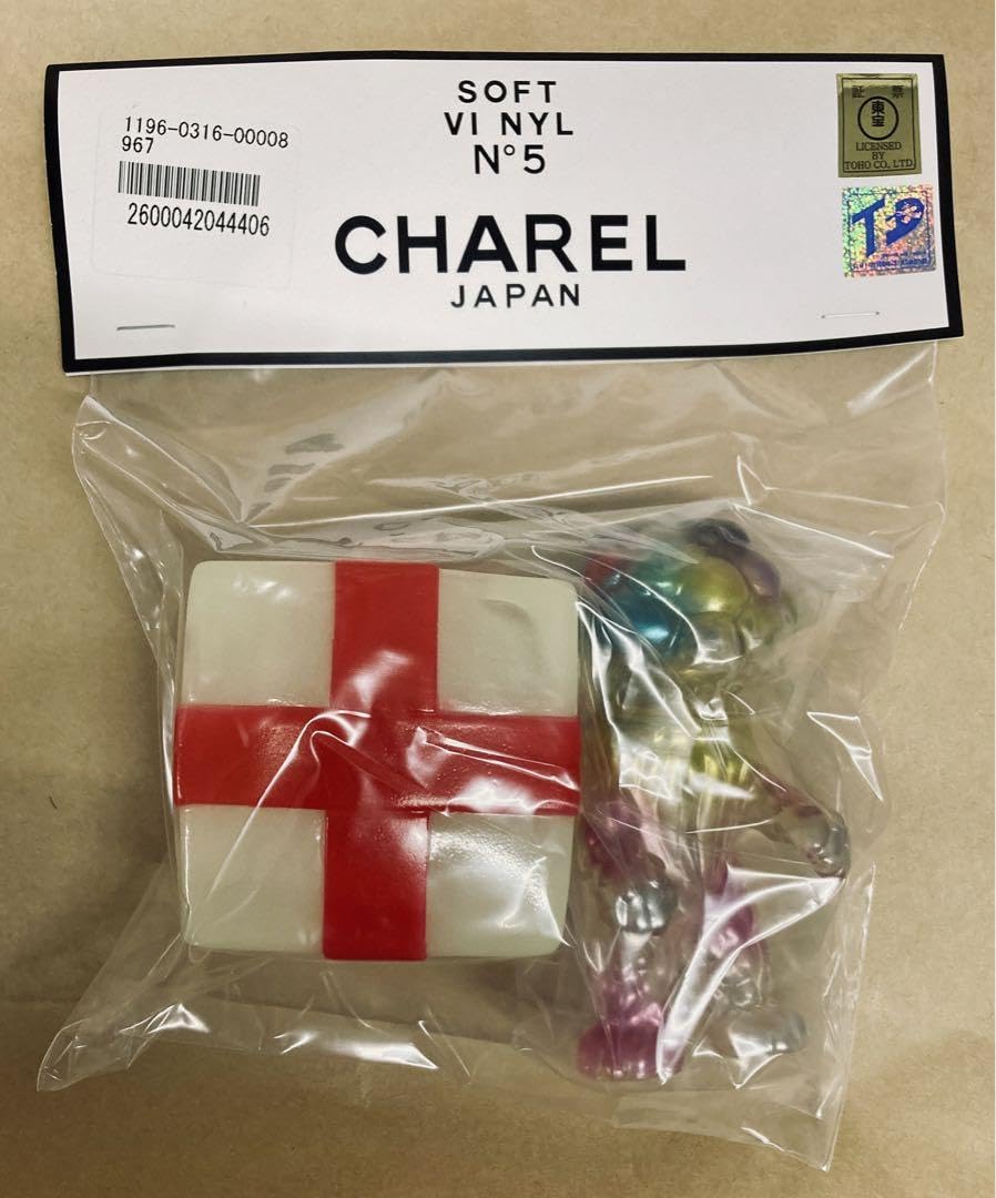 Amazon.co.jp: キャラクティックス マタンゴ マザーズデイマタンゴ