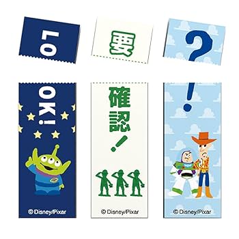 ディズニー文具まとめ Amazon.co.jp: サンスター文具(Sun-Star Stationery) ディズニー