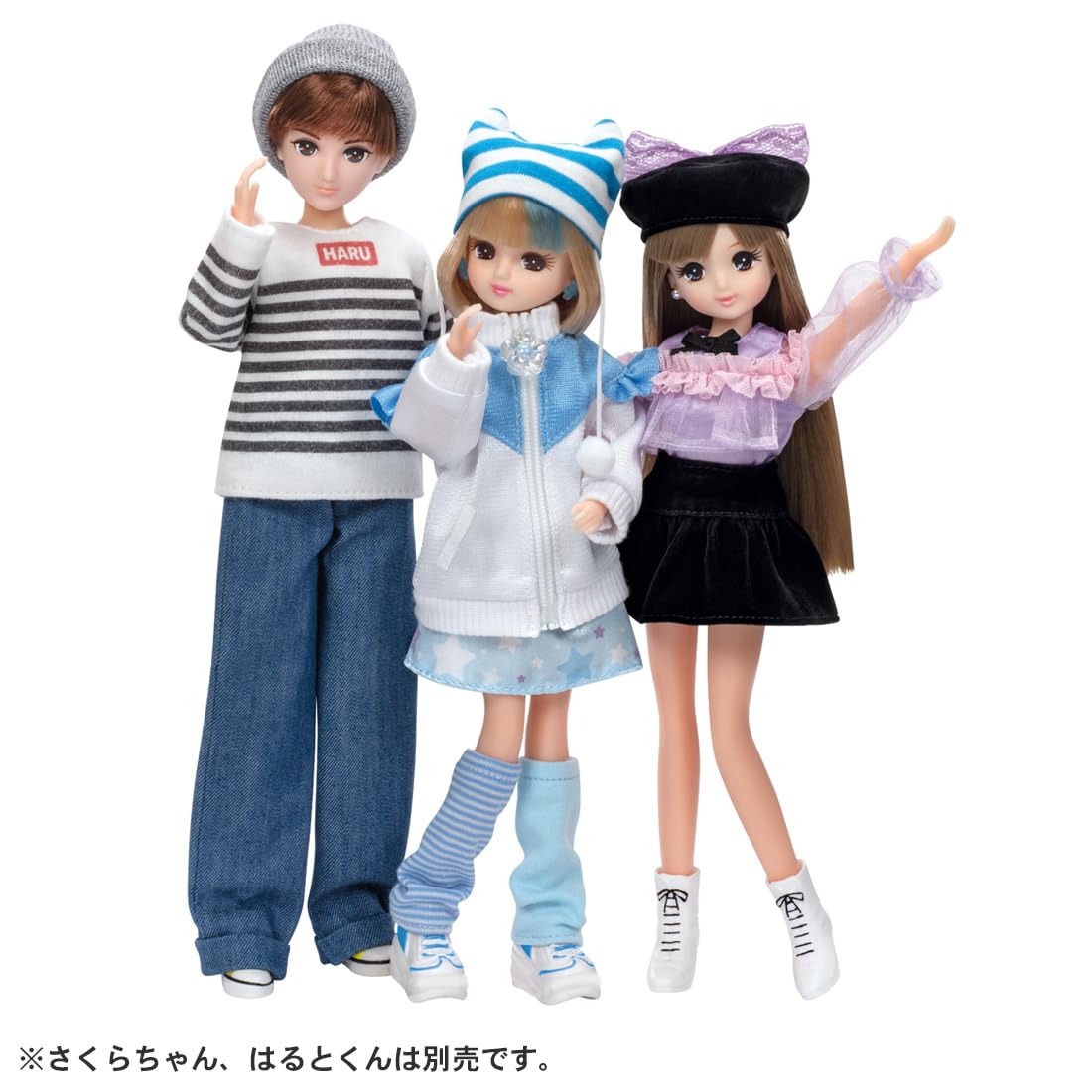 ご確認用になります。セール❣️スケルトン　ガラス　リカちゃんなどドール　ハイヒール 4904810947776.jpg
