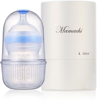 Mamachi 100% Silicone Baby Bottle Premium I Silicone Feeding Bottle Large I Breast Feeding Bottle I Environmentally Baby Milk Bottle I Silicone Baby Bottles I Blue Premium Bottle Large