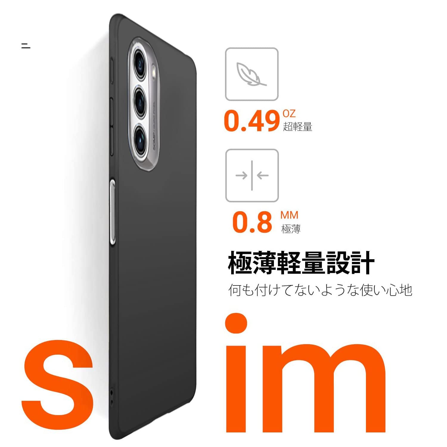 Amazon.co.jp: For moto g52j 5G/motoG52J 5G II ケース[YXHH