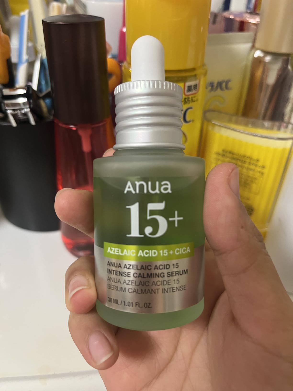 ANUA Azelaic Acid 15 Intense Calming Serum, 1.0 fl. UK | Ubuy