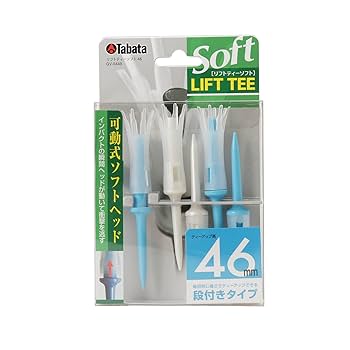THF プラスチックゴルフティー ソフトラバーカバー付き 3 1/4 83mm THF プラスチックゴルフティー ソフトラバーカバー付き 3 1/4