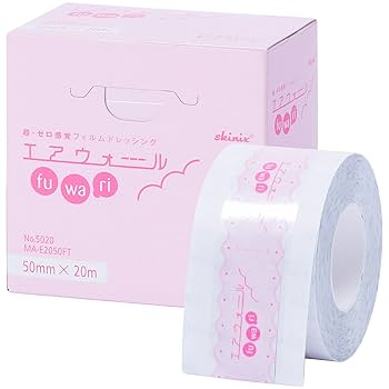 Amazon | skinixエアウォールふわり50mm×20m 超ゼロ感覚 防水