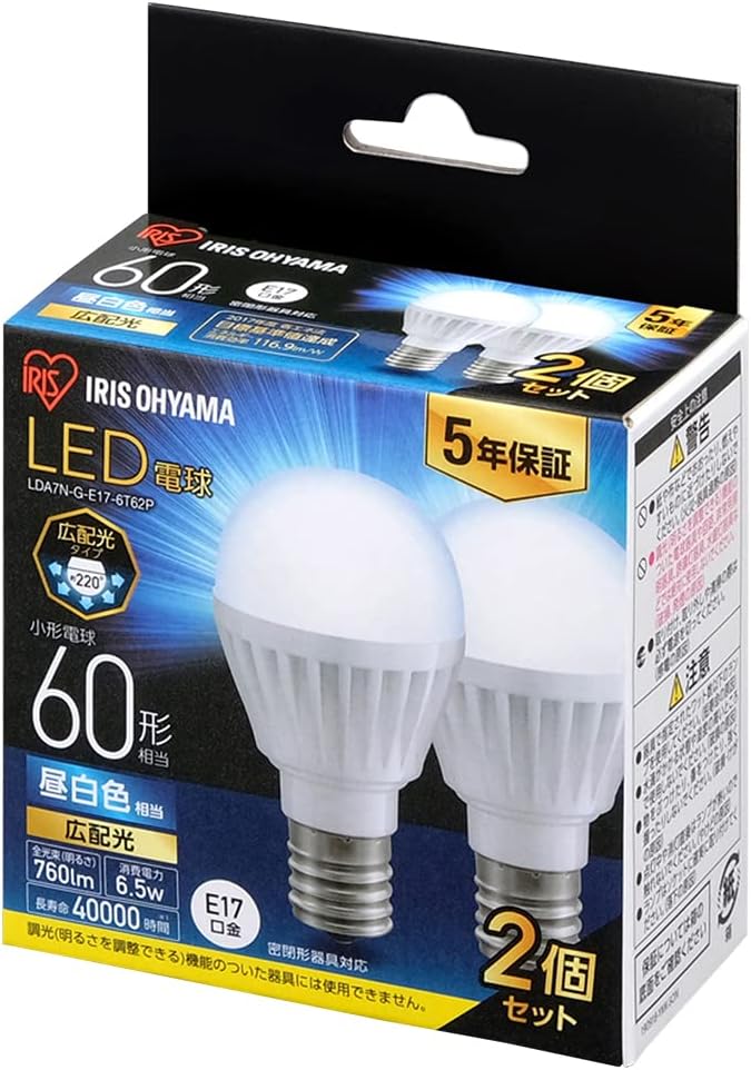 Amazon | パナソニック LED電球 口金直径26mm 電球60W形相当 昼光色相当(7.0W) 一般電球・広配光タイプ 2個入り 密閉 ...