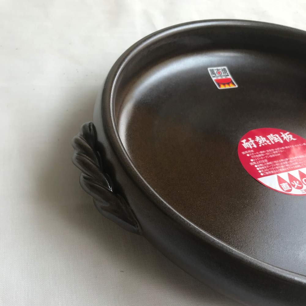 Amazon.co.jp: 萬古焼 耐熱陶板 プレート グリルでグラタン皿 熱