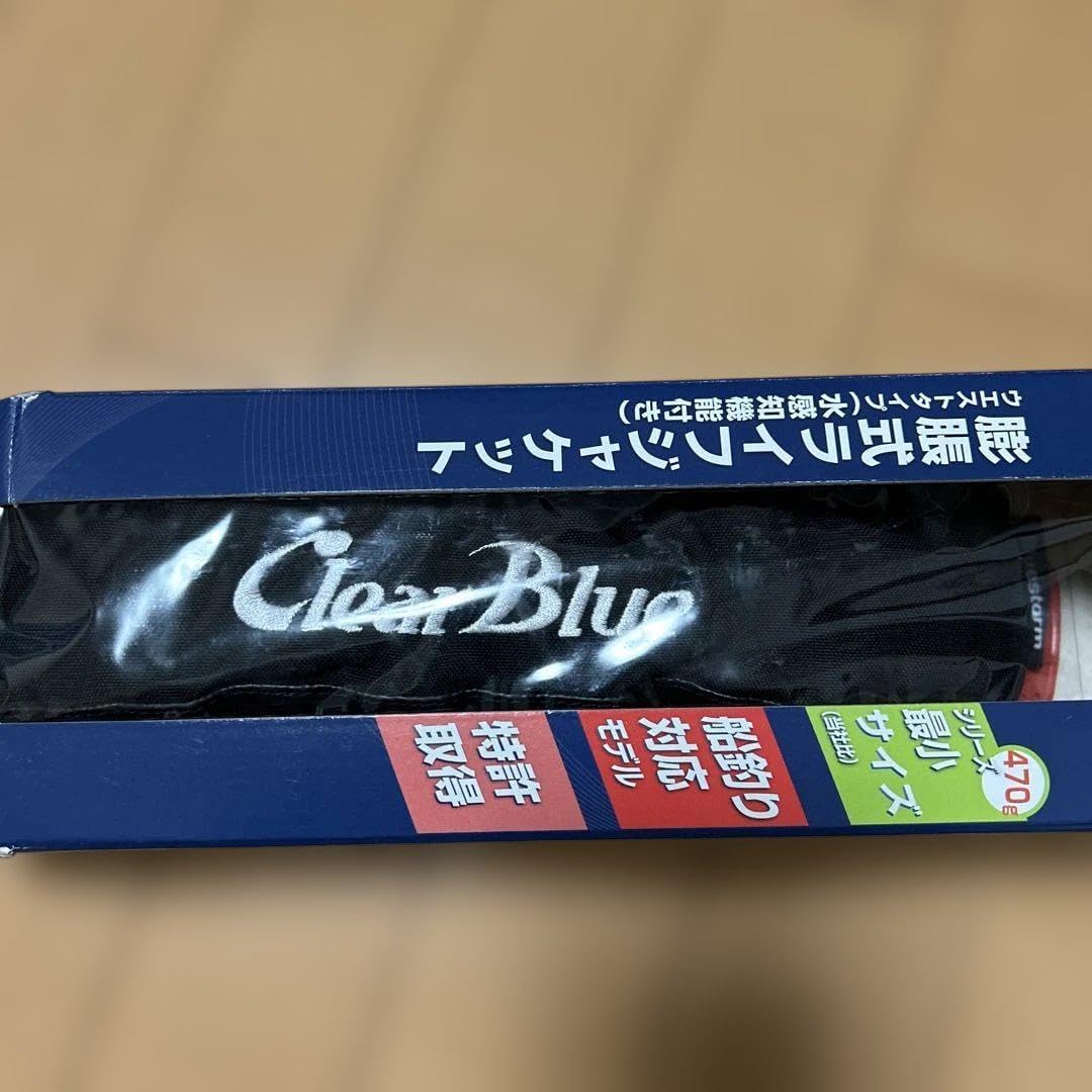 クリアブルー クリアブルー clearblue ライフジャケット
