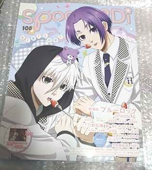 spoon.2di 76 106 107 108 109 issue まとめ売り 61UPIpY1j8L._UF350,350_QL50_.jpg