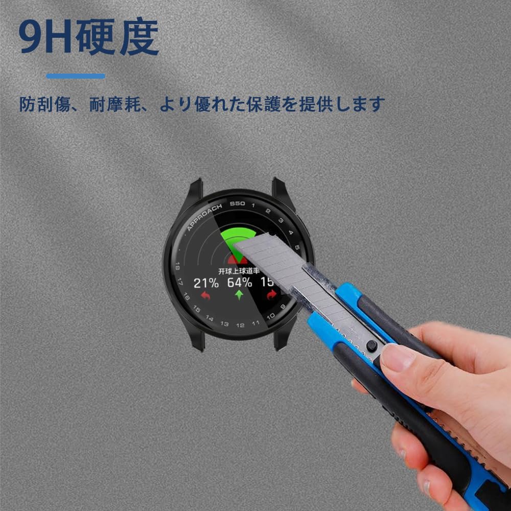 Amazon.co.jp: For ガーミン(GARMIN) Approach S50 ケース フィルム
