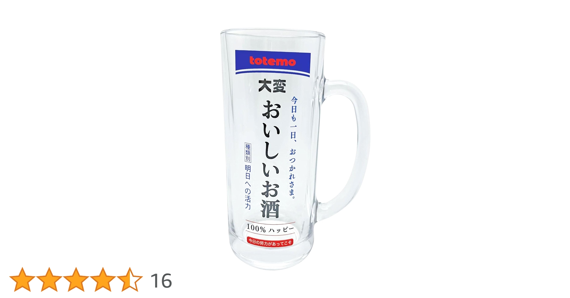 61UPLLb-S7L.jpg_BO30,255,255,