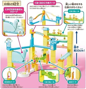アマツツミ こころ パネル スタンド ポップ パープルソフトウェア アマツツミ こころ パネル スタンド ポップ パープルソフトウェア