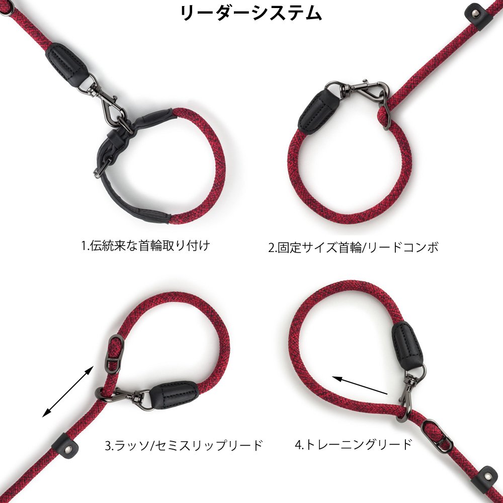 HIGH5DOGS クリックリード 11mm チャコール Amazon | HIGH5DOGS クリックリード 11mm チャコール