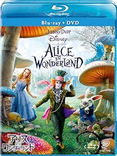 アリス・イン・ワンダーランド ブルーレイ+DVDセット [Blu-ray]