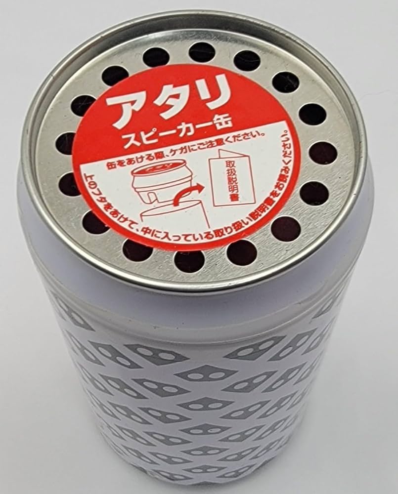 コカ・コーラ　スピーカー缶 Amazon.co.jp: スピーカー RIP SLYME スピーカー缶 コカ コーラ