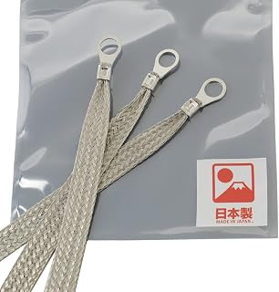 1Pcs 9.8" (250mm) & 1Pcs 11.8" (300mm) & 1Pcs 13.8" (350mm) Automotive Ground Strap with 3/8" to 5/16" Ring Terminal Connectors