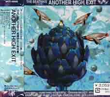 その他 Exit [CD] Amazon.co.jp: EXIT(DVD付): ミュージック