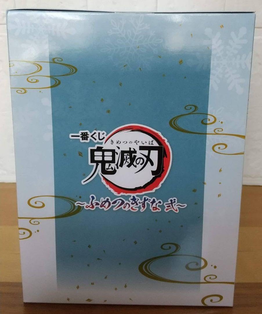 Amazon.co.jp: 一番くじ 鬼 滅～ふめつのきずな弍～ C賞 妓夫太郎&梅