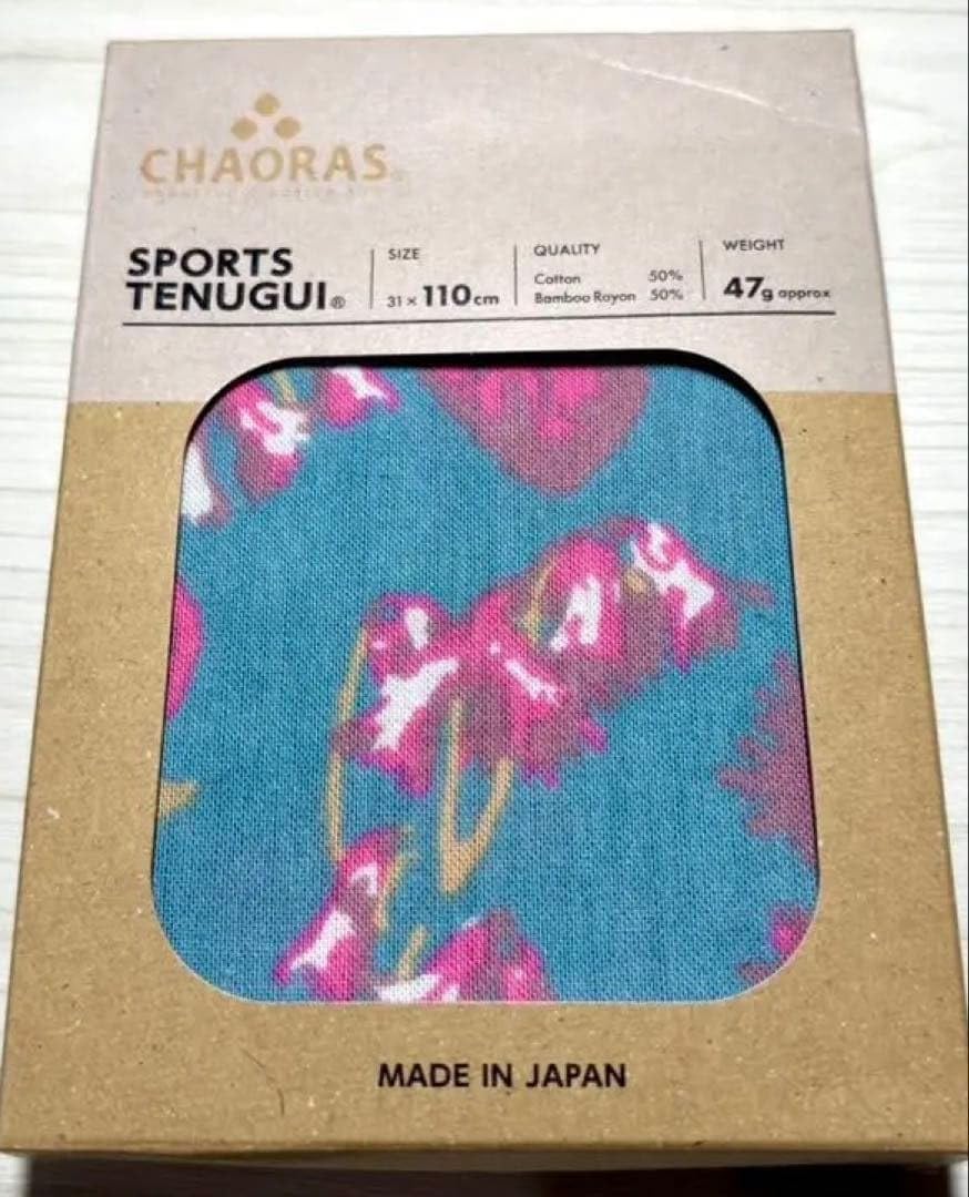 植物柄 てぬぐい チャオラス