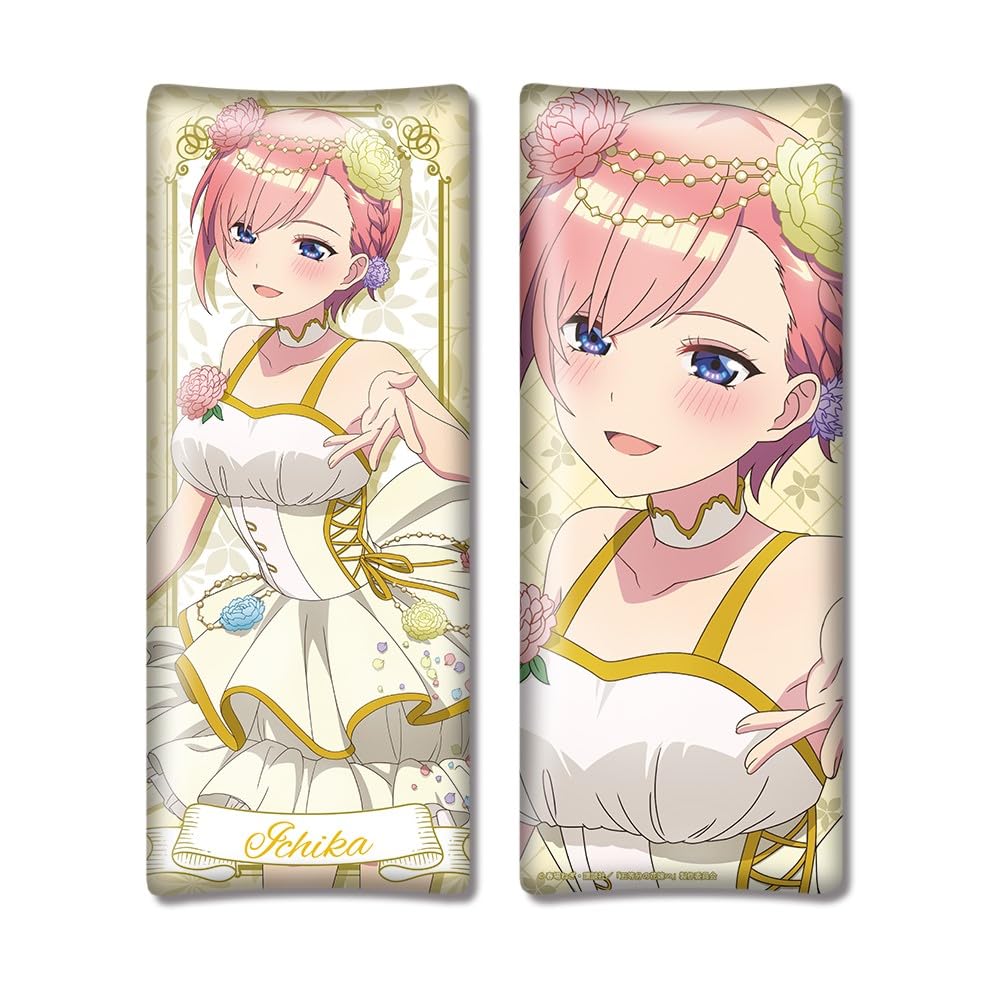 Amazon.co.jp: 五等分の花嫁∽ ミニ抱き枕 中野一花 花の妖精ver. 描き