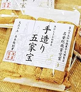 ごかぼう きな粉 五家宝 ３本入×６パック お試しセット・クリックポスト発送【きなこすいーつワタトー】3個入りで小分けされてます