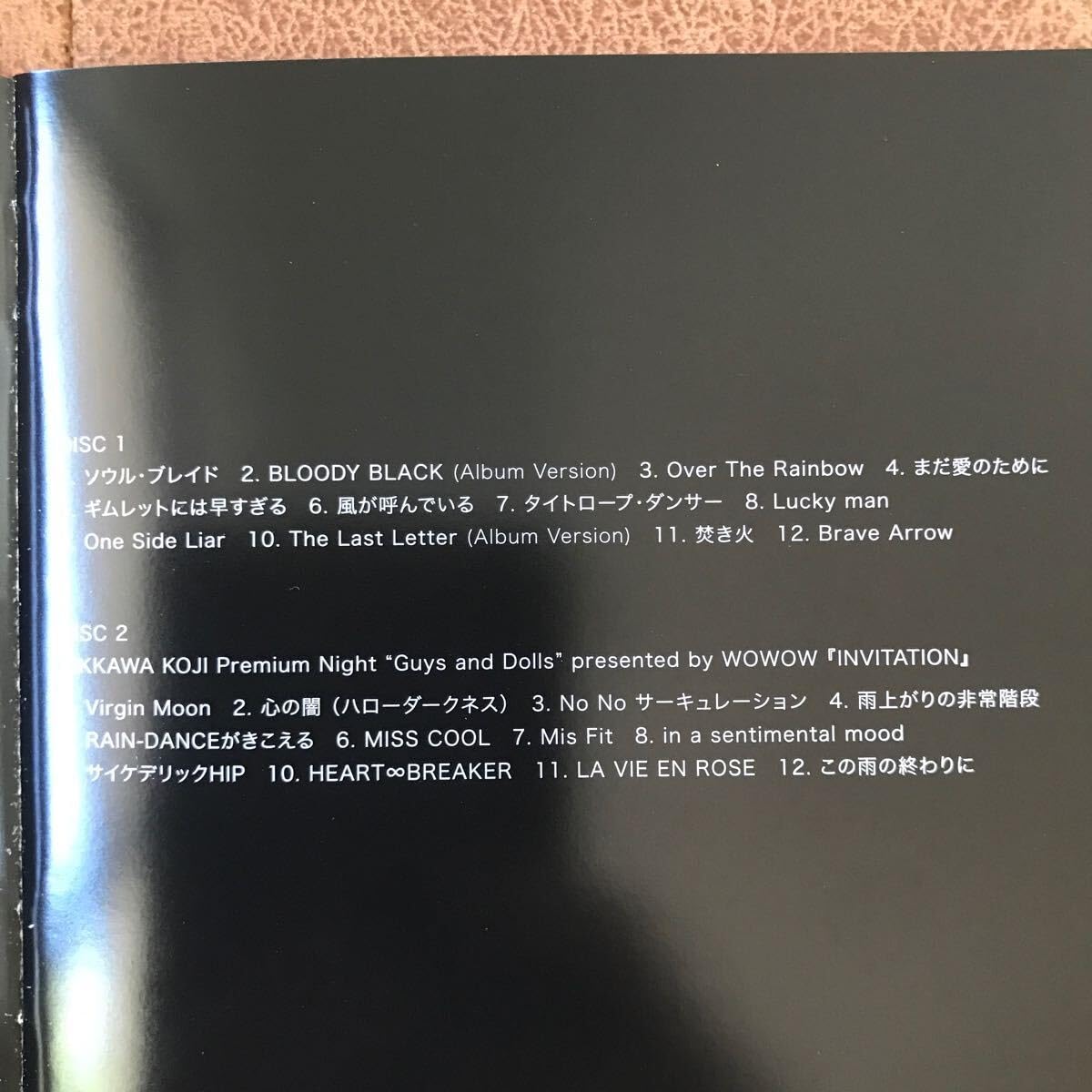 吉川晃司 アルバム 20枚 complex 2枚 Amazon.co.jp: CD 吉川晃司GOLDEN YEARS vol.2 1993年作品ベスト