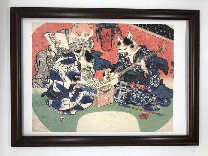 Amazon.co.jp: 歌川国芳 猫のけいこ 三味線 A4ポスター 額 名画