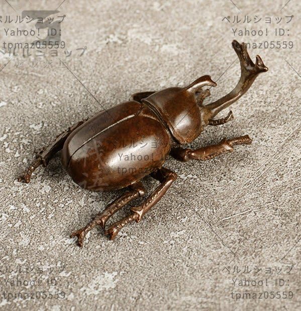 銅製甲虫　7cm 銅製甲虫 7cm 【公式通販】
