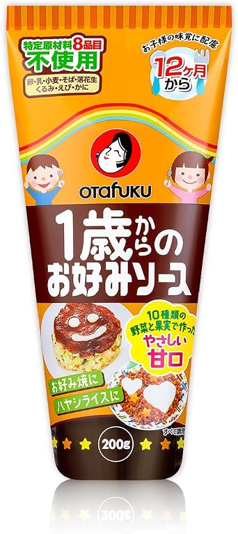 Otafuku Otafuku Sauce, Preferred Sauce for Ages 1 and Up, 7.1 oz 200 g x 3 Bottles