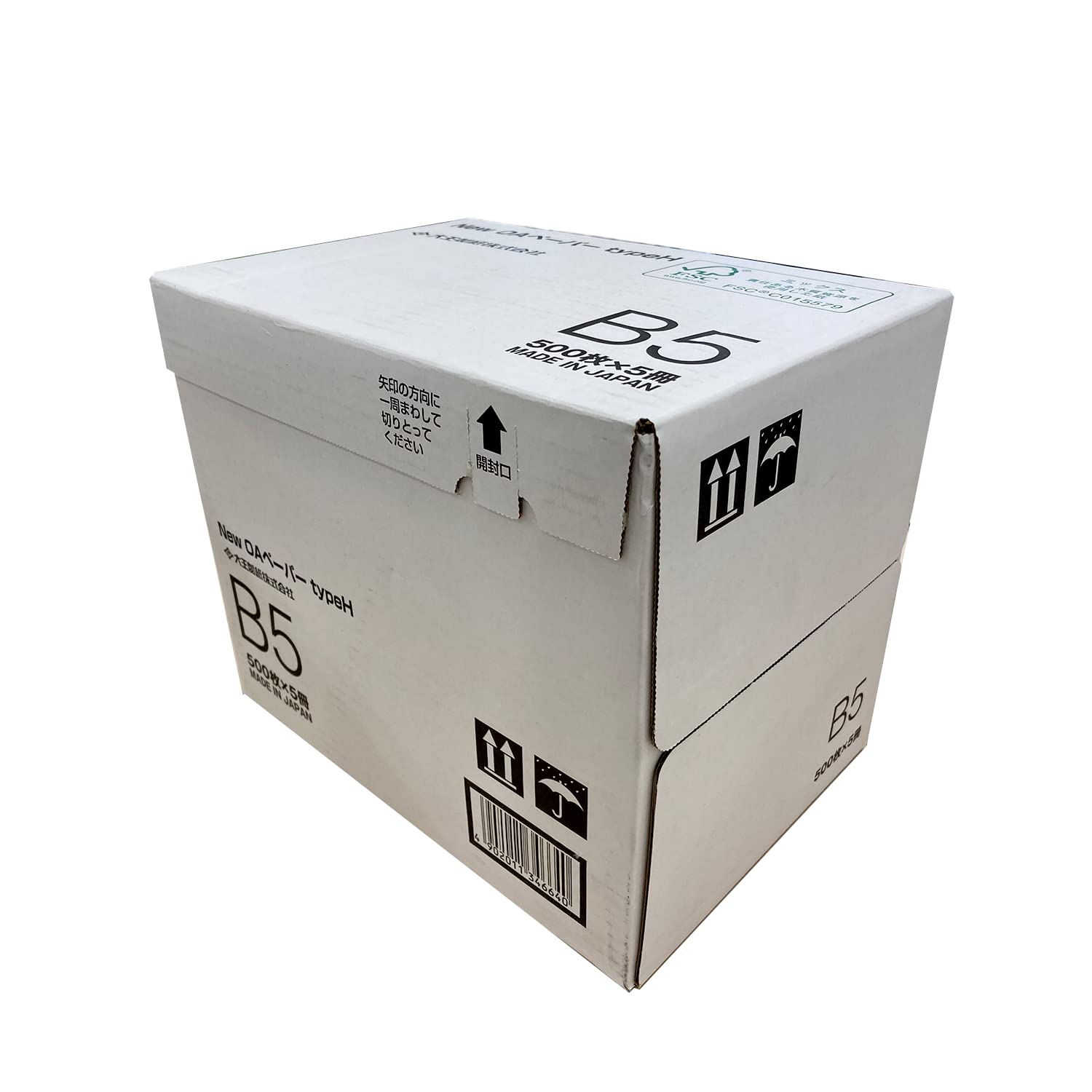 アニメグッズ ペーパー類 超大量セット B5サイズ メイン 約22.7kg 僕のヒーローアカデミア』スペシャルセット BE4－JF: その他