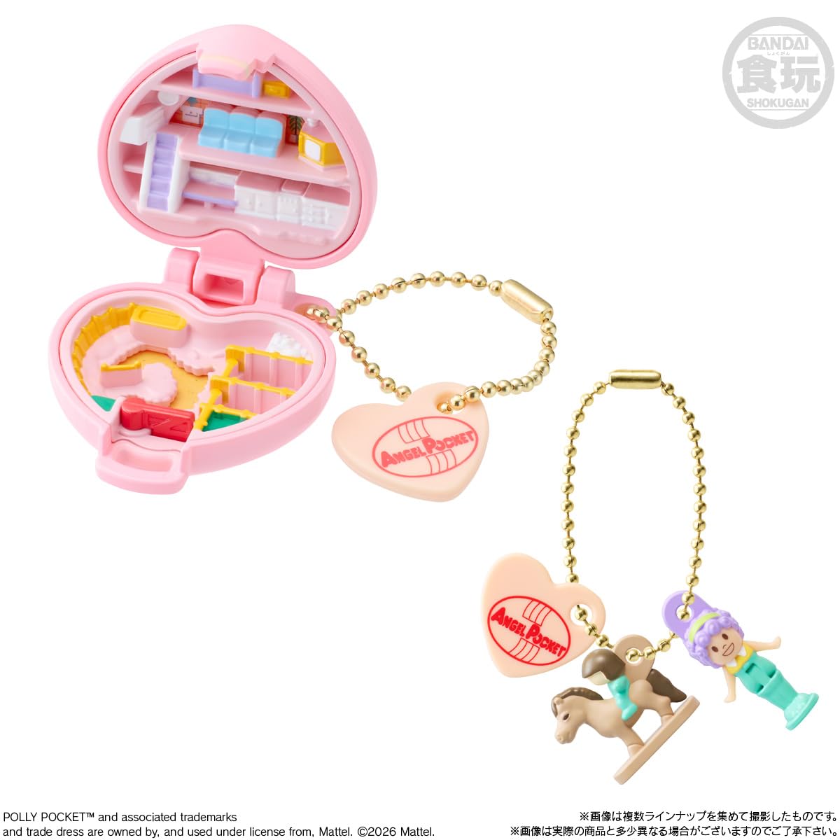 Amazon.co.jp: バンダイ(BANDAI) エンジェルポケット ミニチュア