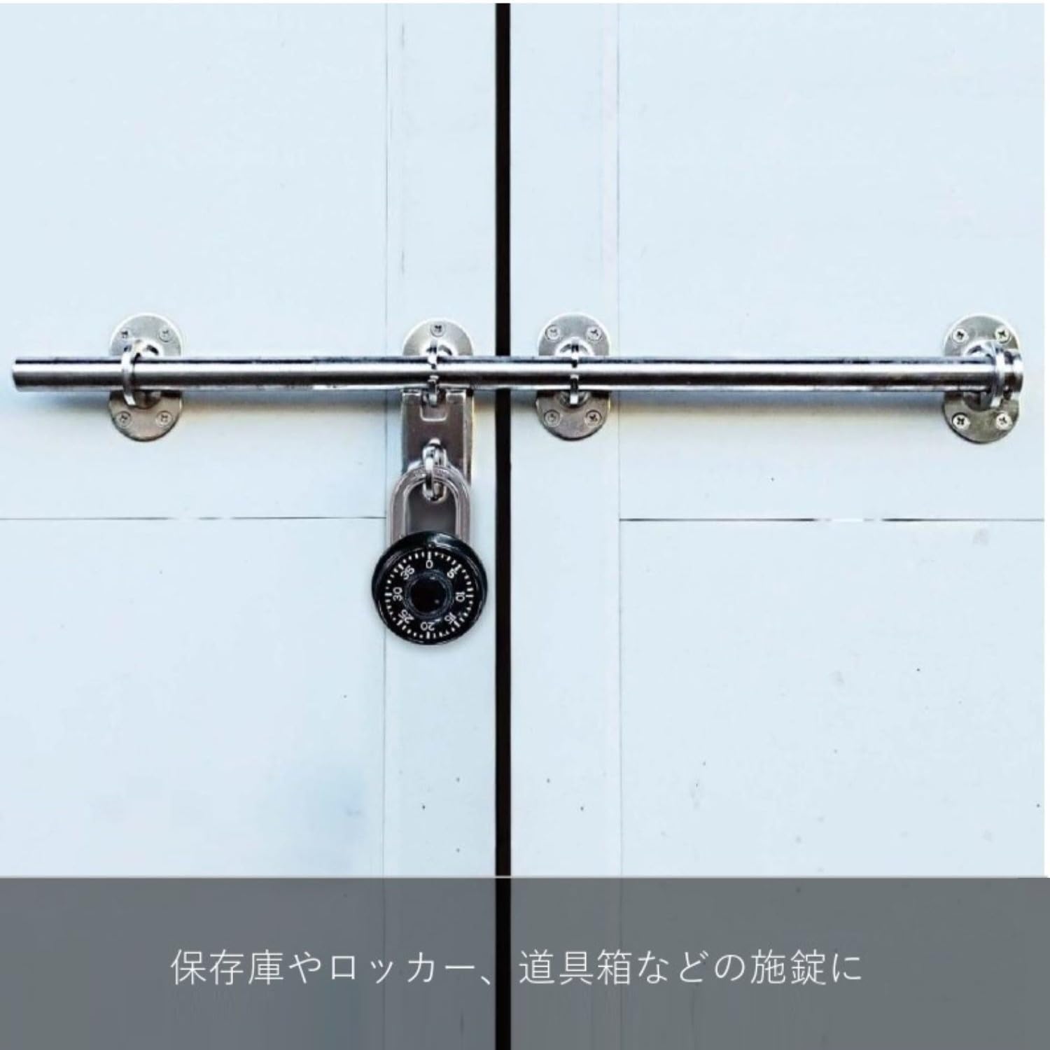 Amazon | 和気産業(Waki Sangyo) 金庫式ダイヤル錠 南京錠 暗証