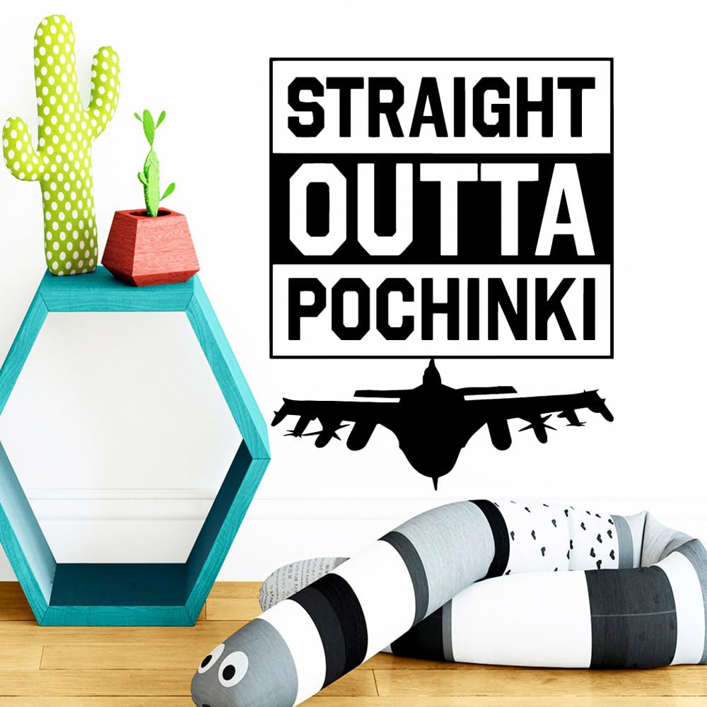 GADGETS WRAP Wall Decal Vinyl Sticker Straight Outta Pochinki for Office Home Wall Decoration