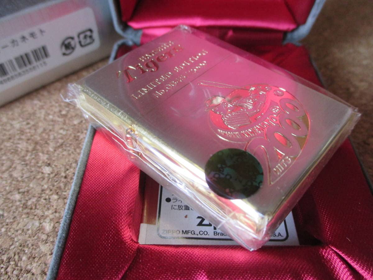 Amazon.co.jp: ZIPPO 2000本安打達成記念 金本知憲 阪神