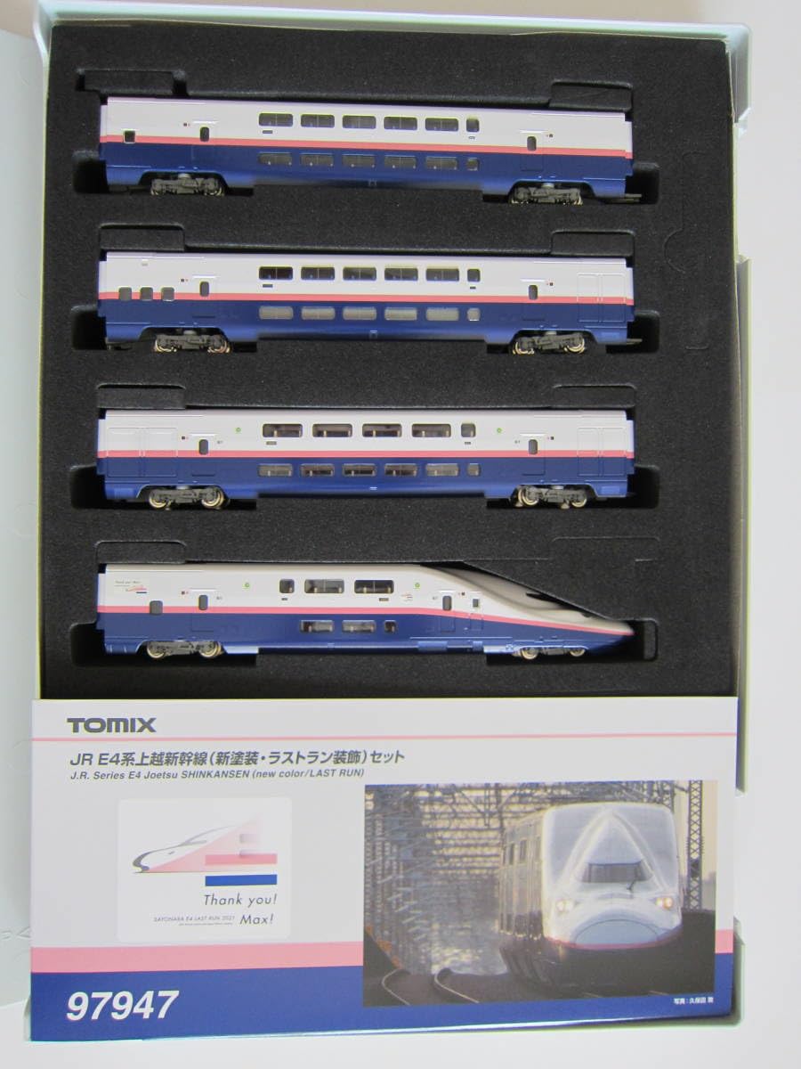 TOMIX 97947 E4系 新塗装 ラストラン装飾【新品,未使用品】 51TIQqQQBLL._AC_SY200_QL15_.jpg